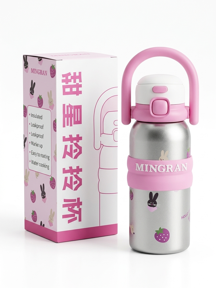 MINGRAN Insulated Stainless Steel Kids Water Bottle