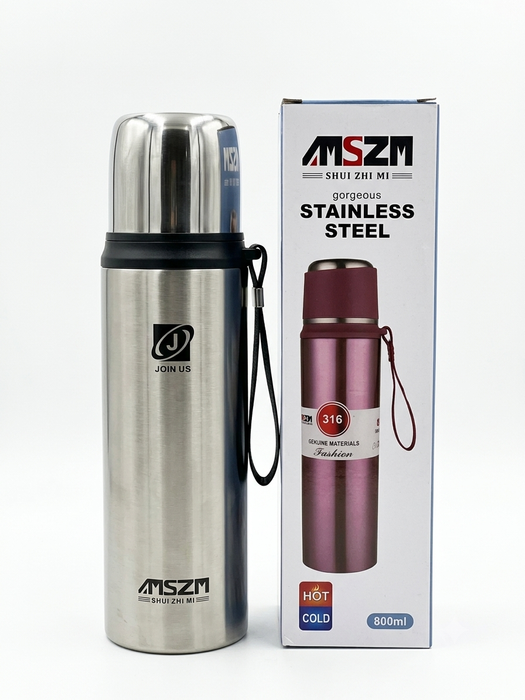 Sleek Stainless Steel Vacuum Flask