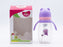 FISH BPA-Free Baby Feeding Bottle with Handles (360ml)
