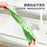 Flexible Sink Water Splash Guard