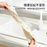 Flexible Sink Water Splash Guard