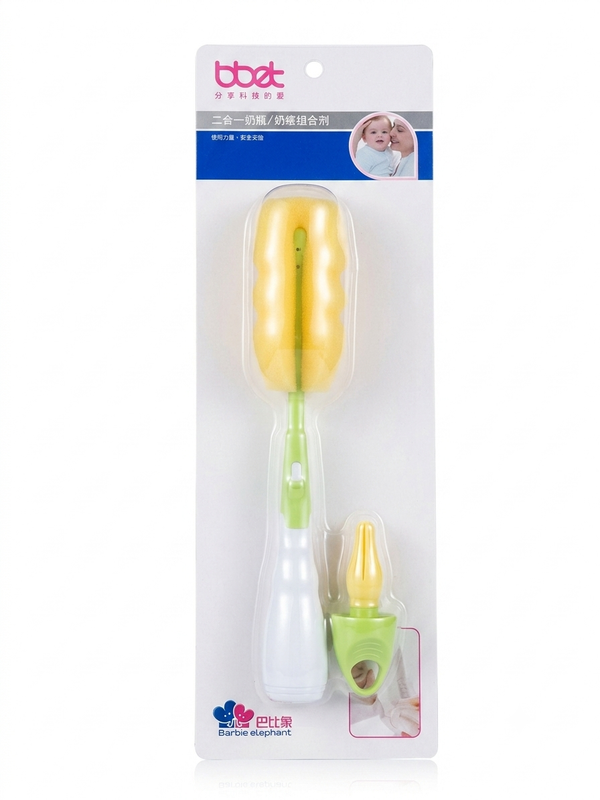 Bbet 2-in-1 Baby Bottle & Nipple Cleaning Brush Set
