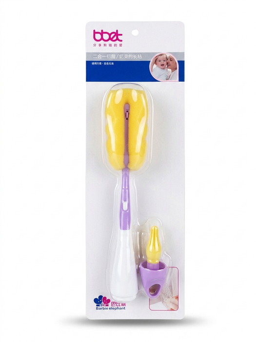 Bbet 2-in-1 Baby Bottle & Nipple Cleaning Brush Set