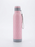 Insulated Textured Water Bottle with Carry Strap