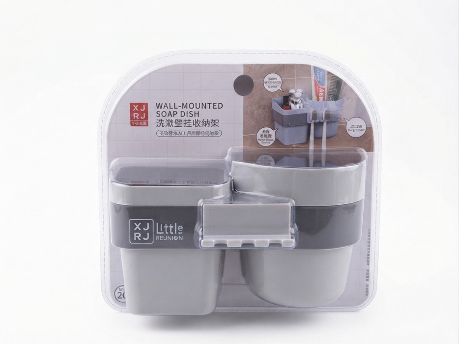 XJ RJ Little Re-unite Wall-Mounted Bathroom Organizer - Grey & White